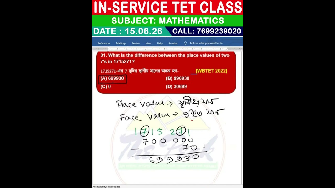 INSERVICE TET CLASS (MATH CLASS)