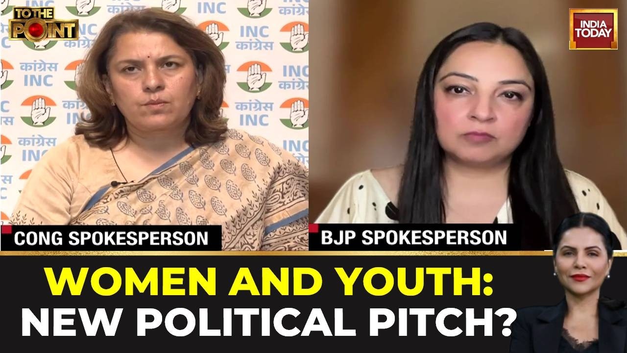 Women Empowerment Debate: Congress And BJP Clash Over Patriarchy, Manusmriti & Misogyny In Politics