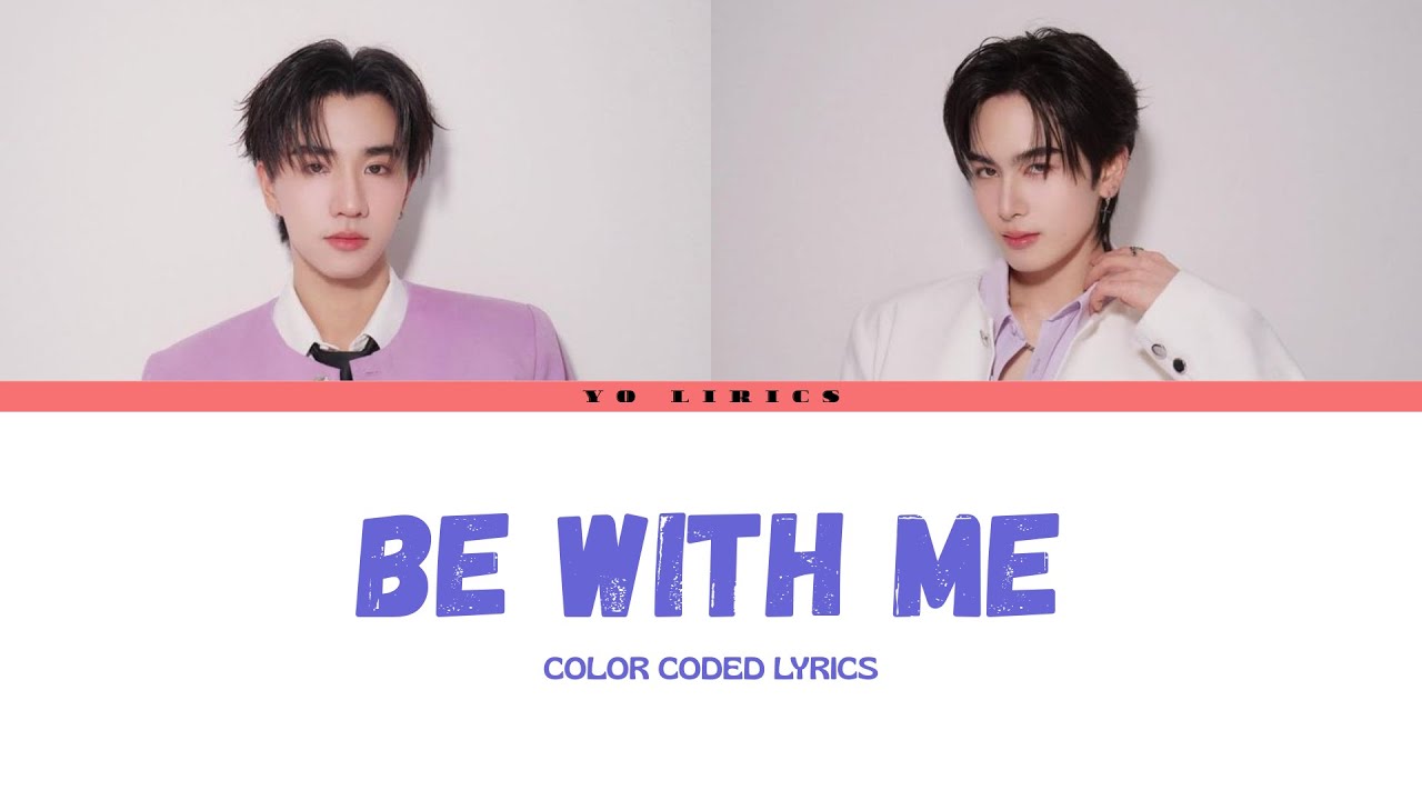 PERTH, SANTA - BE WITH ME (อยู่ไม่ไหว) - Lyrics - [ TH/Rom/IND Sub ]