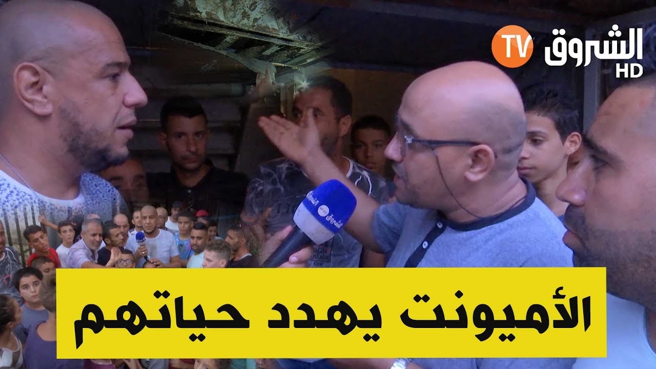 عمارات مهترئة من الأساس ..السرطان ينخر قاطينيها بسبب 