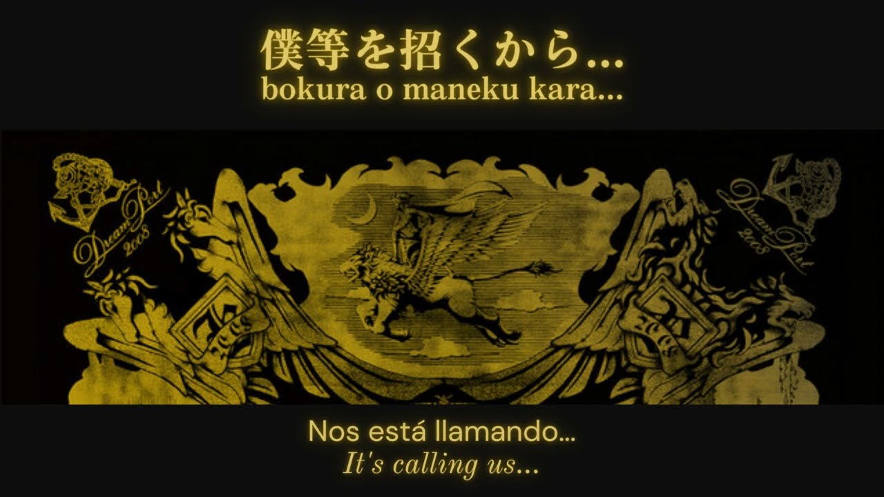 Revo & Yuki Kajiura — Sajin no Kanata e (Jp/Eng/ Esp)