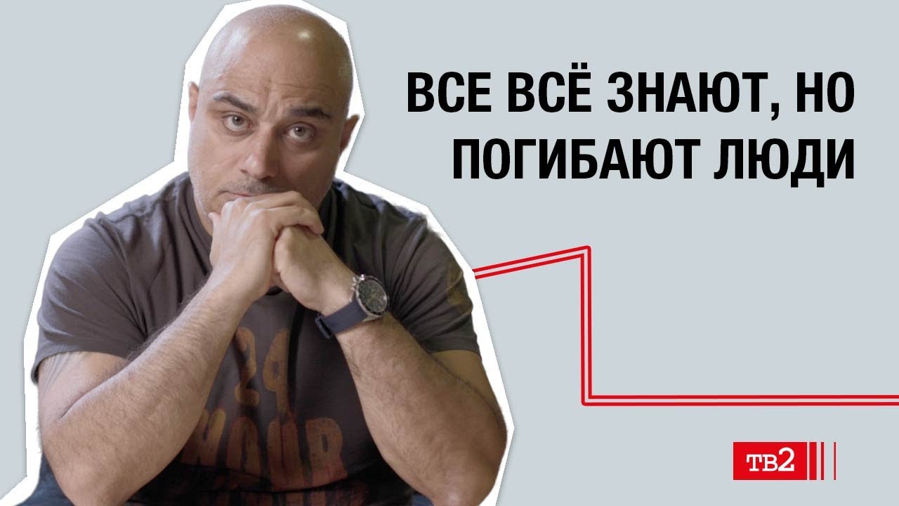 Гор Григорян: Россия будет идти до конца, потому что остановиться невозможно