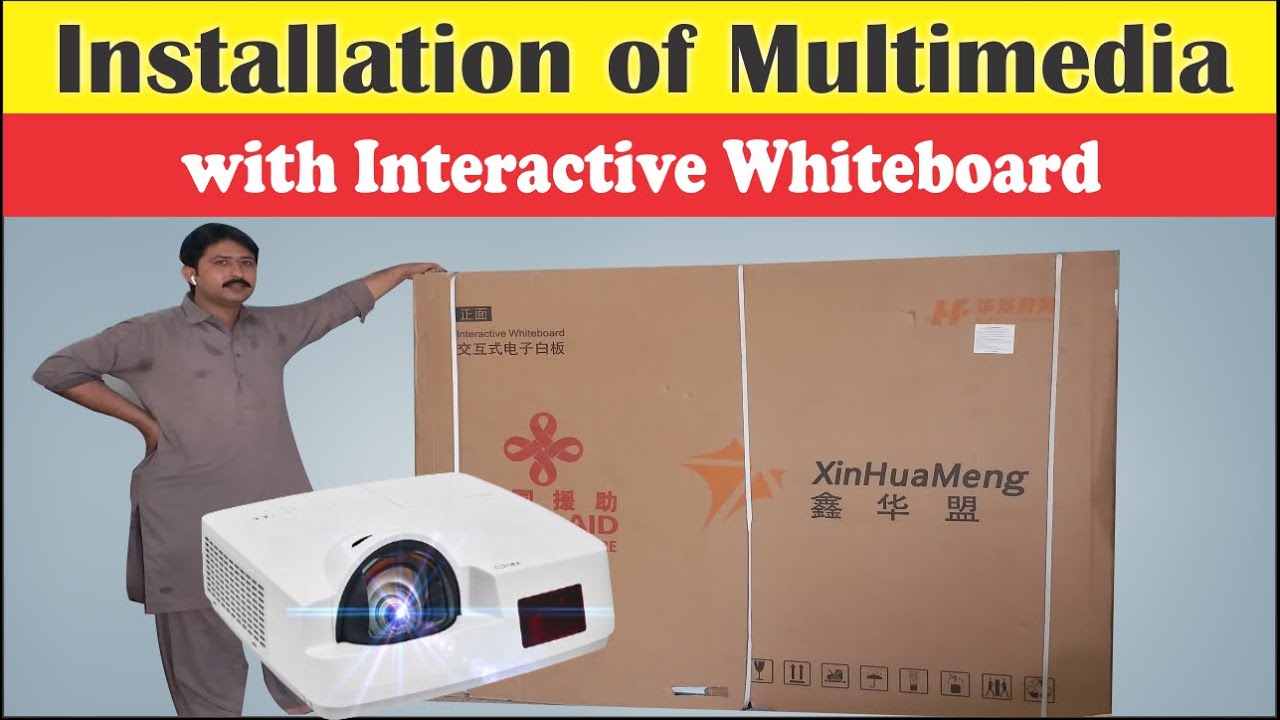 How to Install Multimedia Projector with Interactive Whiteboard