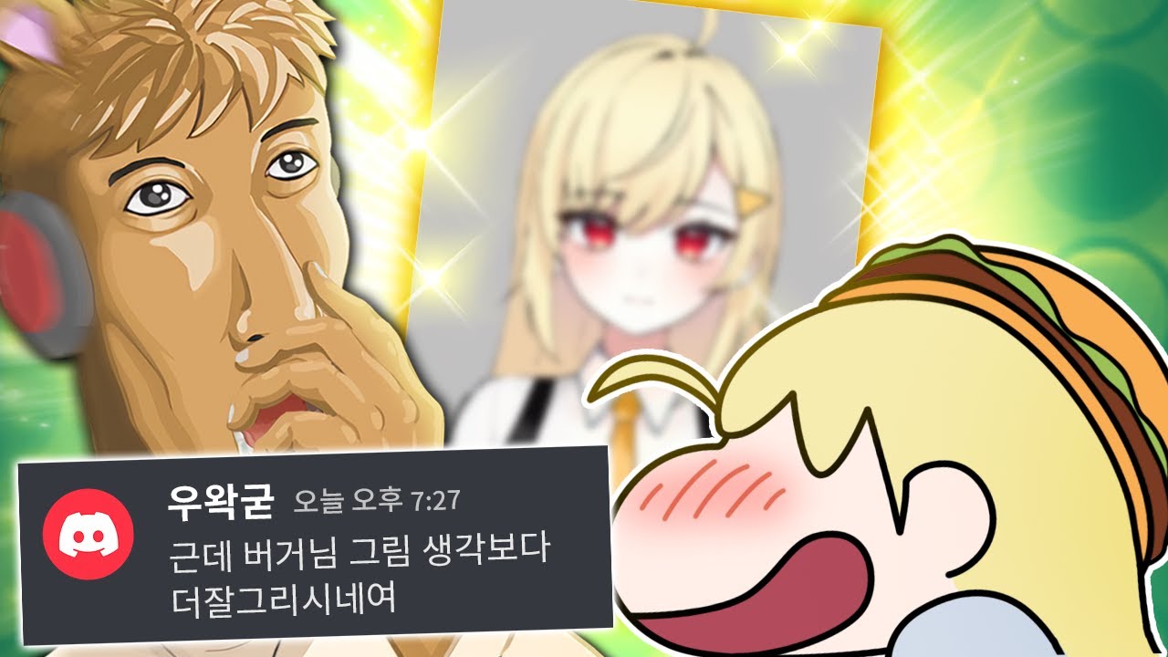 헤헤