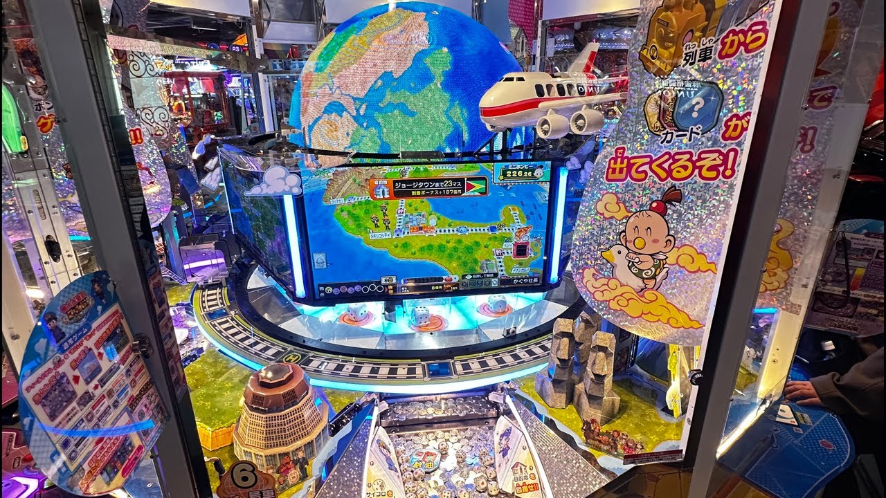 最新作のプッシャー台