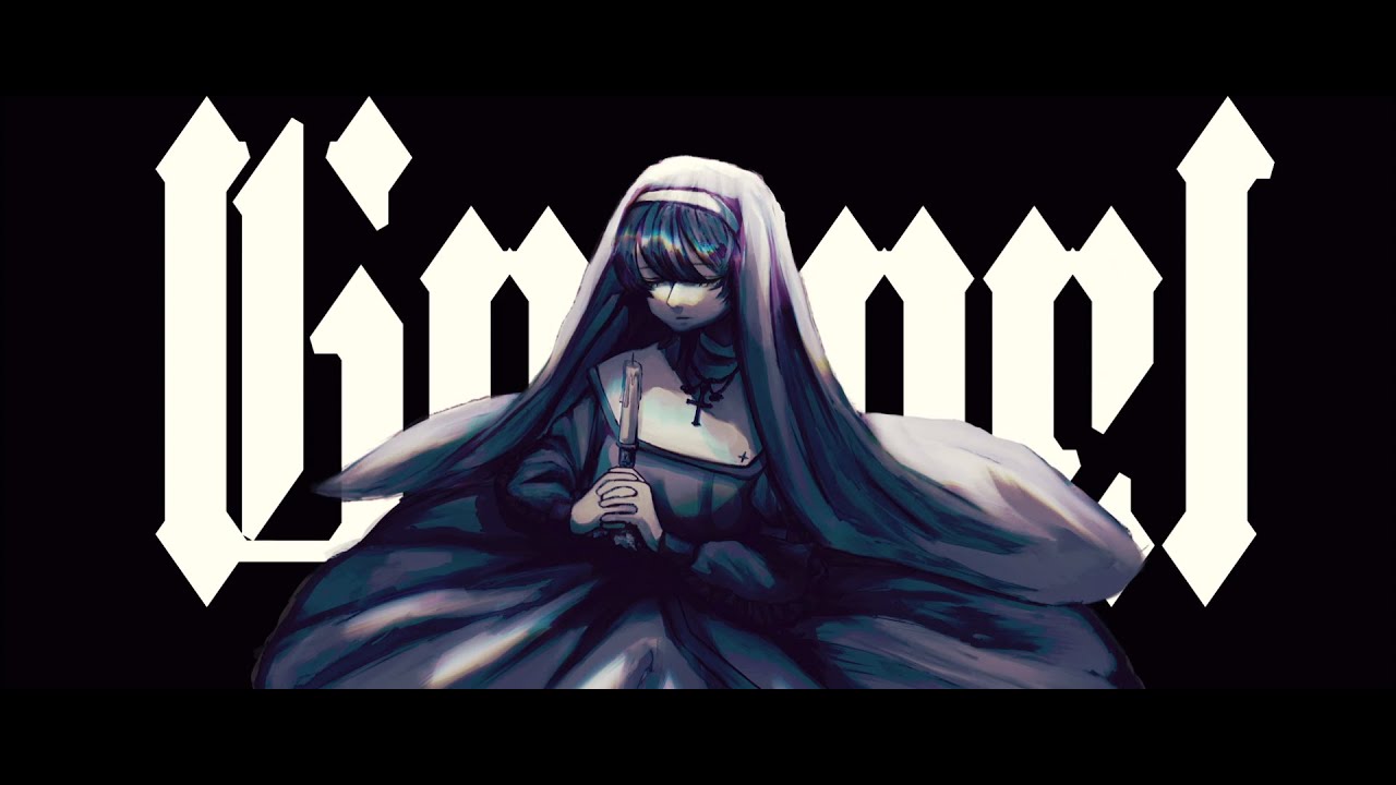 福音(Gospel) / wotaku -cover:𝗔𝗗¡-