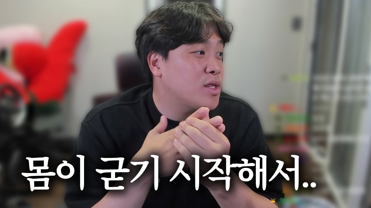 과호흡으로 응급실 다녀왔습니다