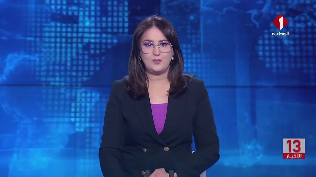 نشرة الظهر للأخبار ليوم 14- 02- 2026