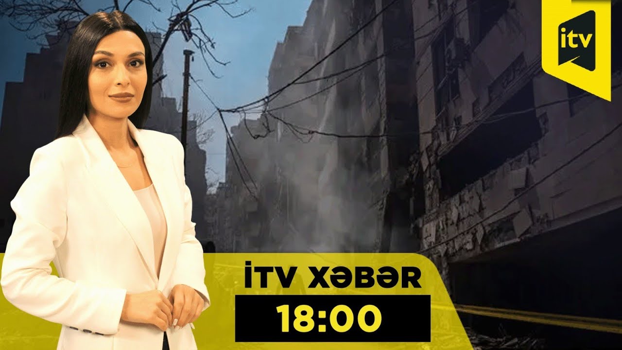 İTV Xəbər | 18.03.2026 | 18:00