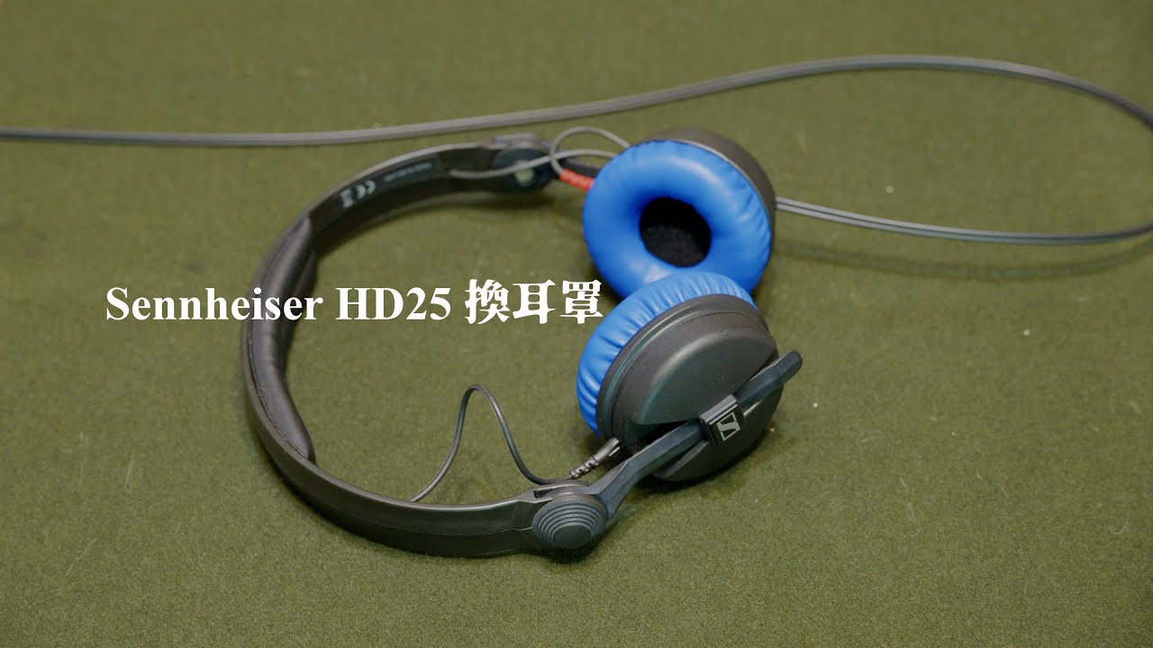 Nikon ZR  Sennheiser HD25 換耳罩 4K