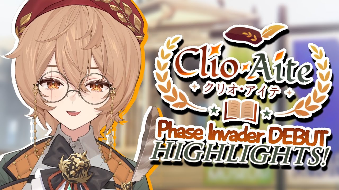 📚 Phase Invader Clio Aite's DEBUT Highlights! ⚔️