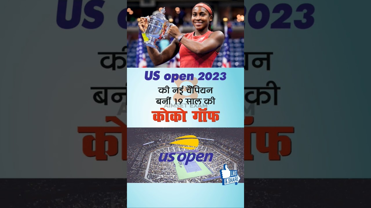 US OPEN 2023 WOMEN'S SINGLES | Coco Gauff Beats Aryna Sabalenka to Win US Open 2023 