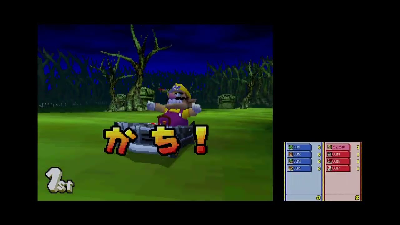 マリオカートDS VSレース(チーム戦) Part113