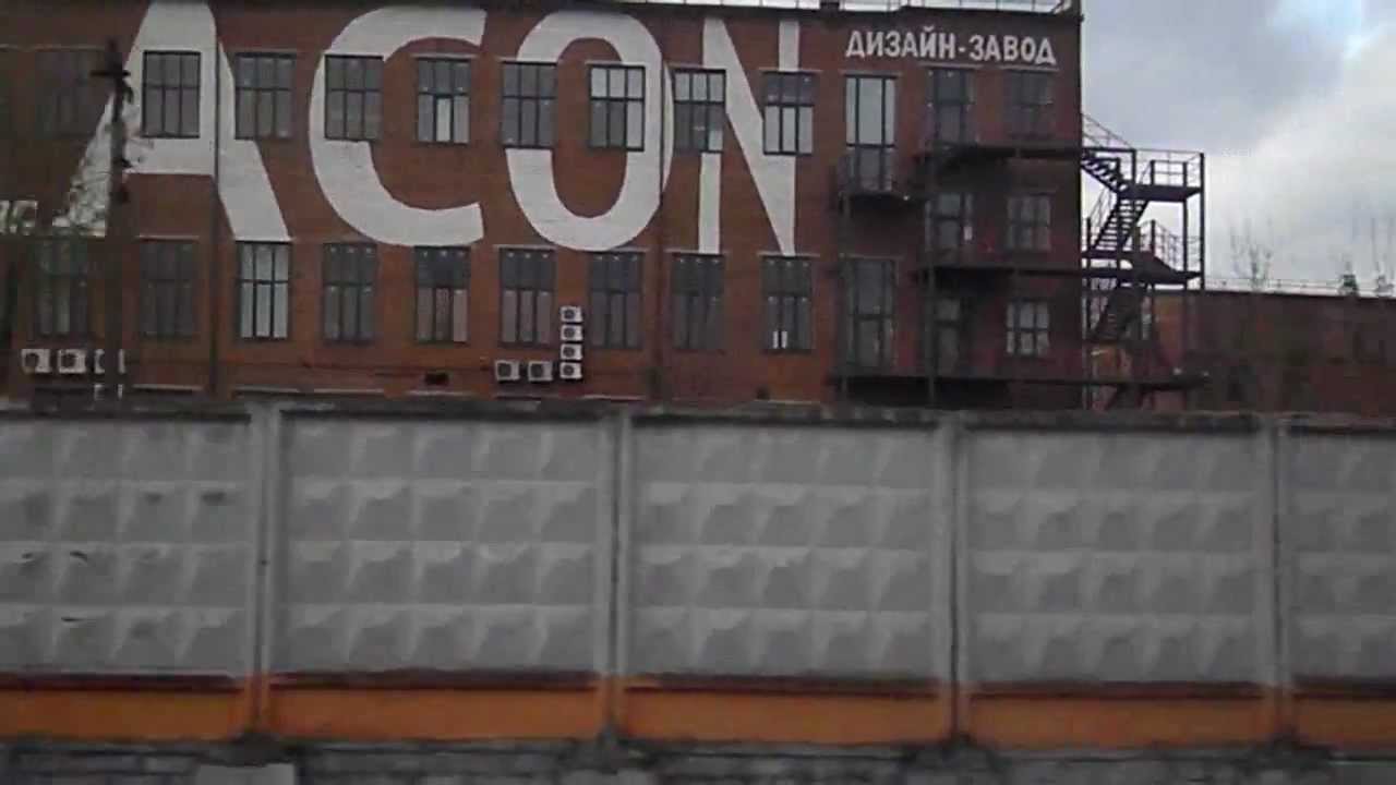 из окна поезда: Савеловский вокзал -- Долгопрудная