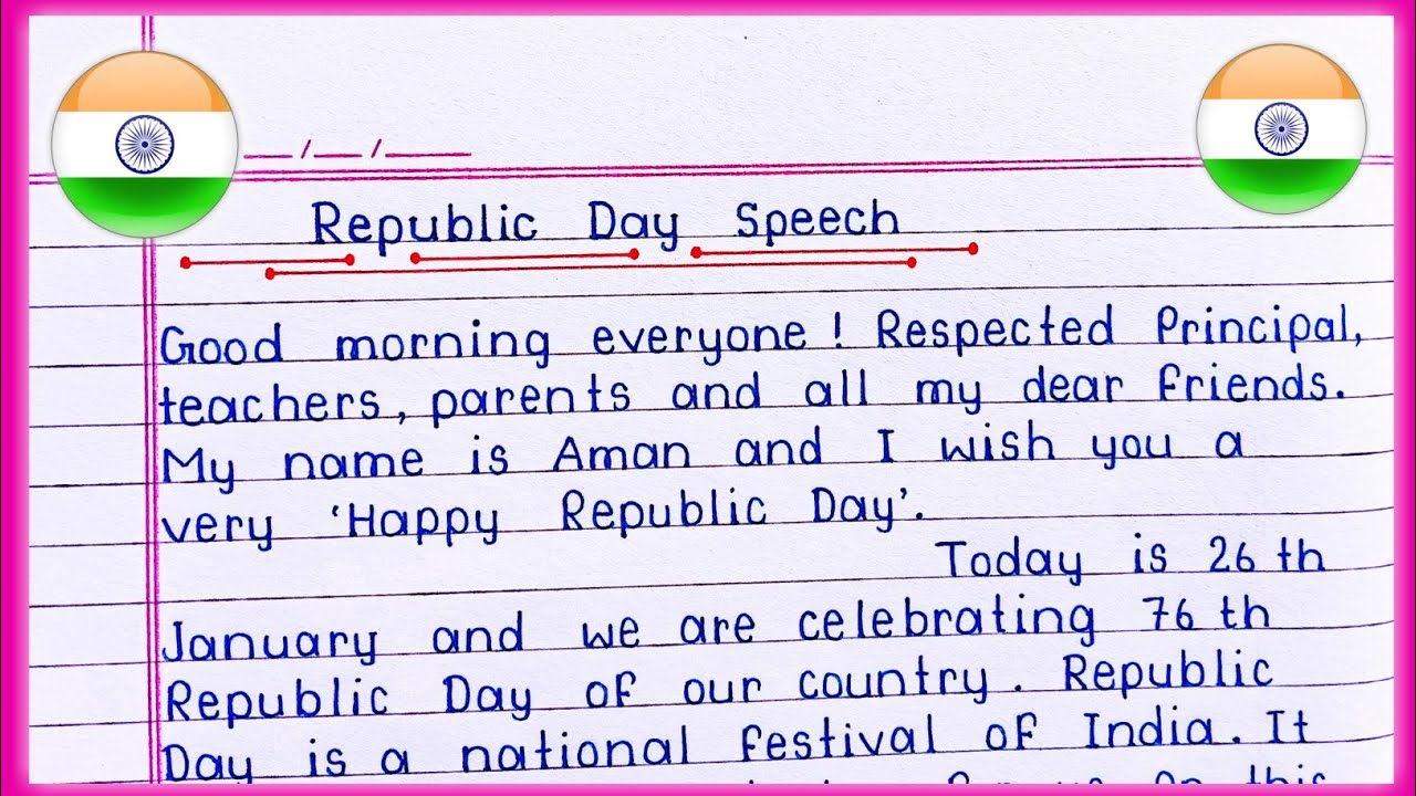 Speech on Republic Day in English 2025 || 26 January speech || Republic Day Speech ||
