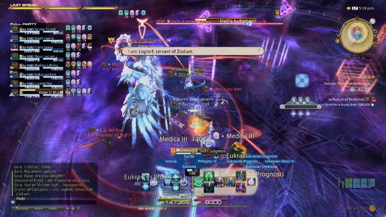 FRU clear