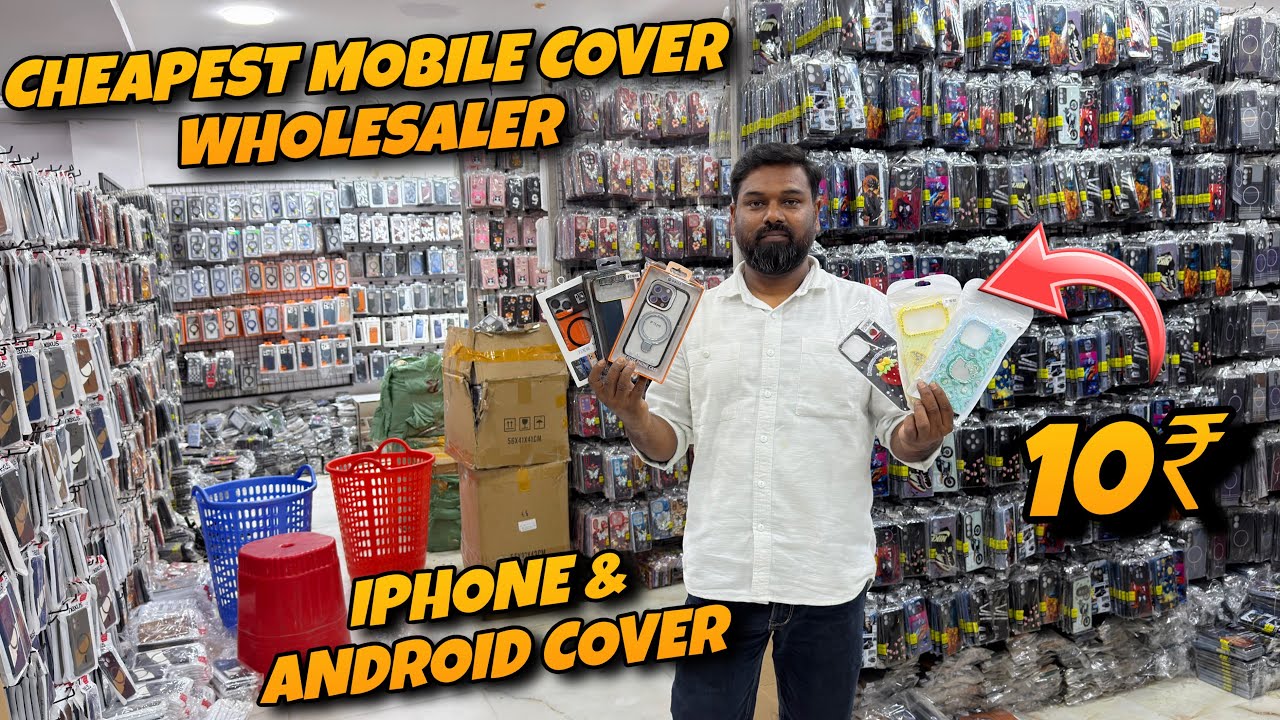 Mobile cover wholesale market delhi | karol bagh mobile cover wholesale market | Gaffar market Delhi