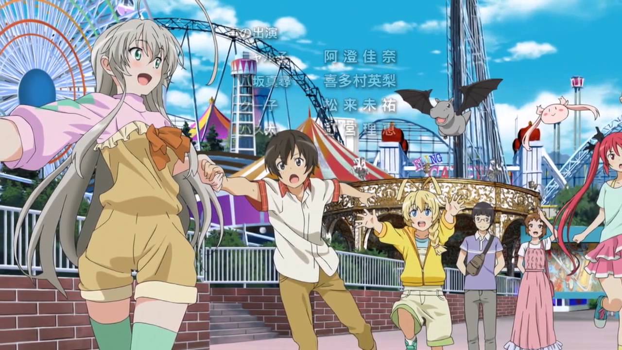 Haiyore Nyaruko-san F OVA Ending