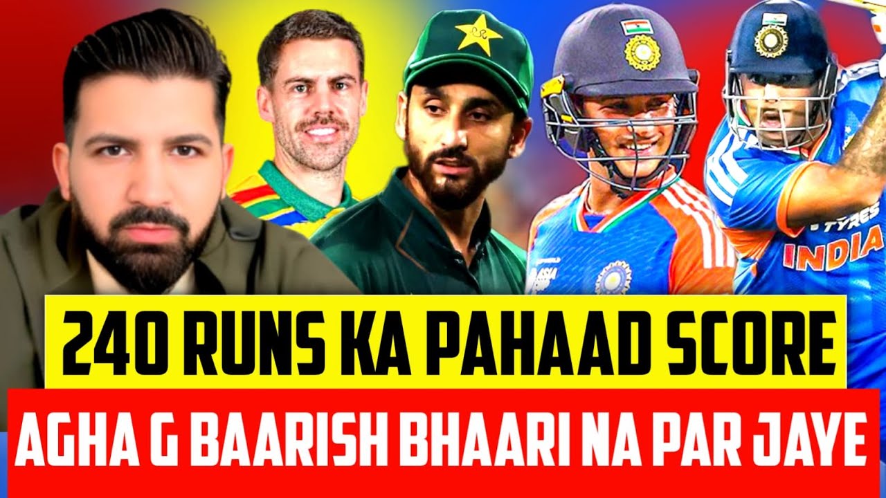 INDIA 240 vs SA, IND team to beat in WC | PAK's match washed out