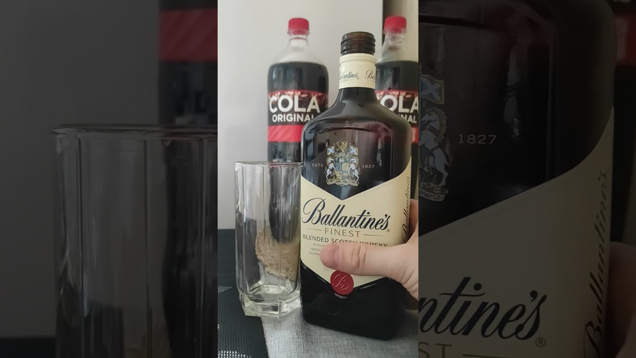С праздником 9 мая! Пробуем виски Ballantines finest #ballantines #виски