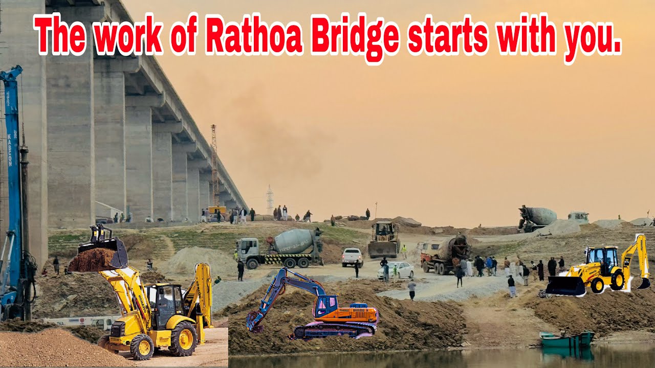 The work of Rathoa Bridge starts with you.#رٹھوا پل کا کام تیری سے شروع