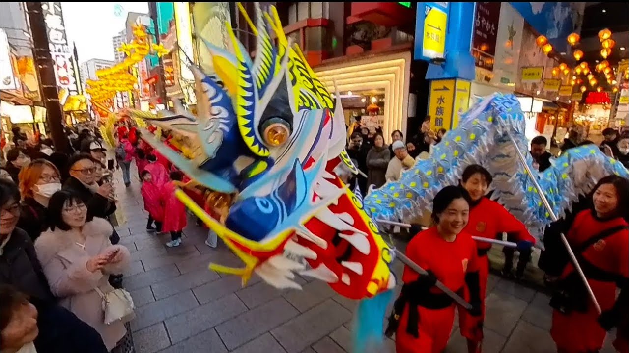 Yokohama Chinatown Chinese New Year Parade | February 11, 2025