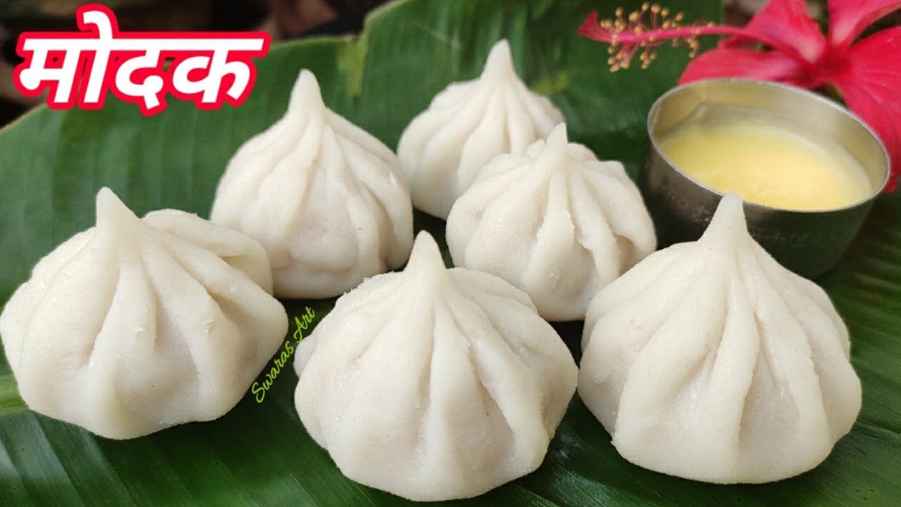 कापसा सारखे लुसलुशीत उकडीचे मोदक न फुटता बनविण्याच्या खास टिप्स |Ukadiche modak |steamed modak