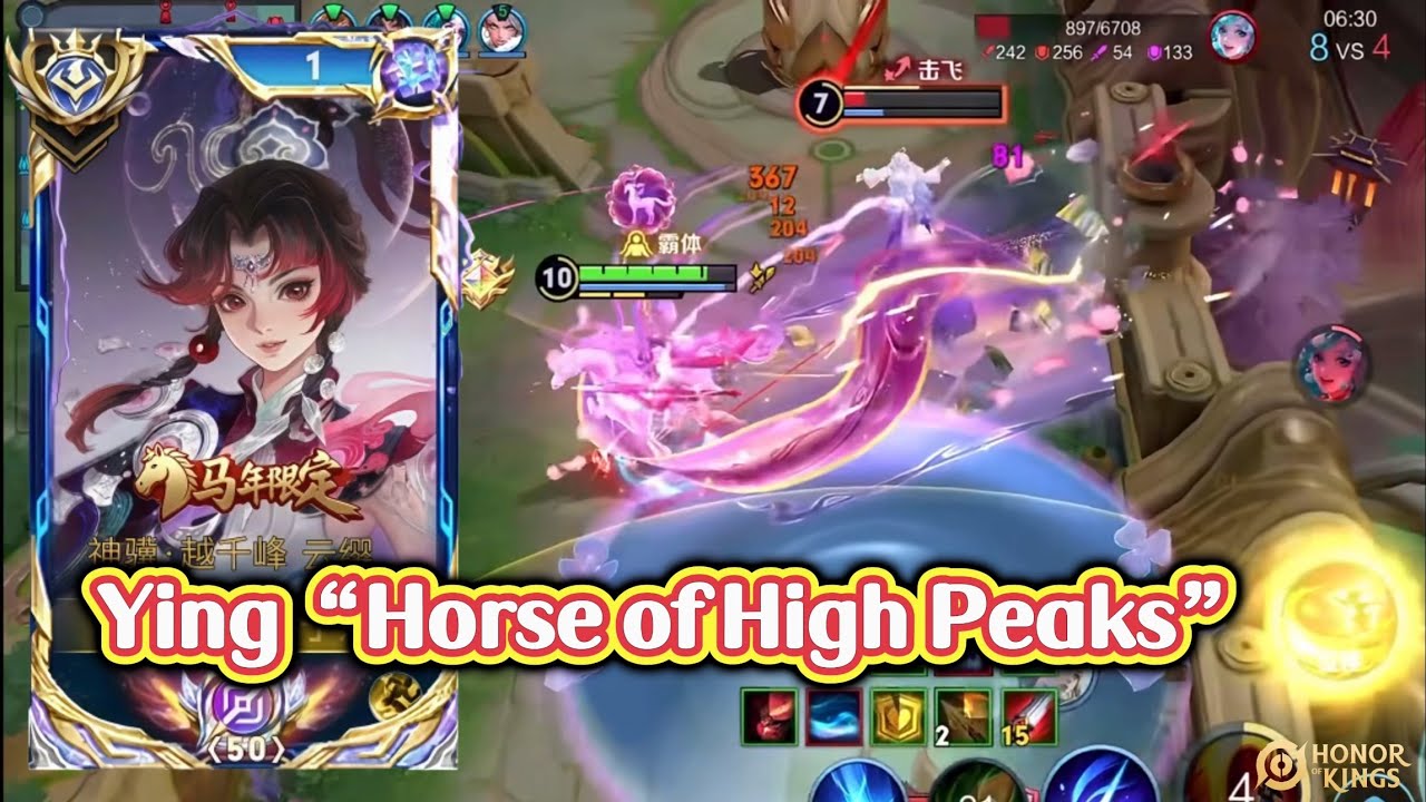 Ying｜Legendary Skin｜Horse of High Peaks Themed Skin｜Honor of Kings CN