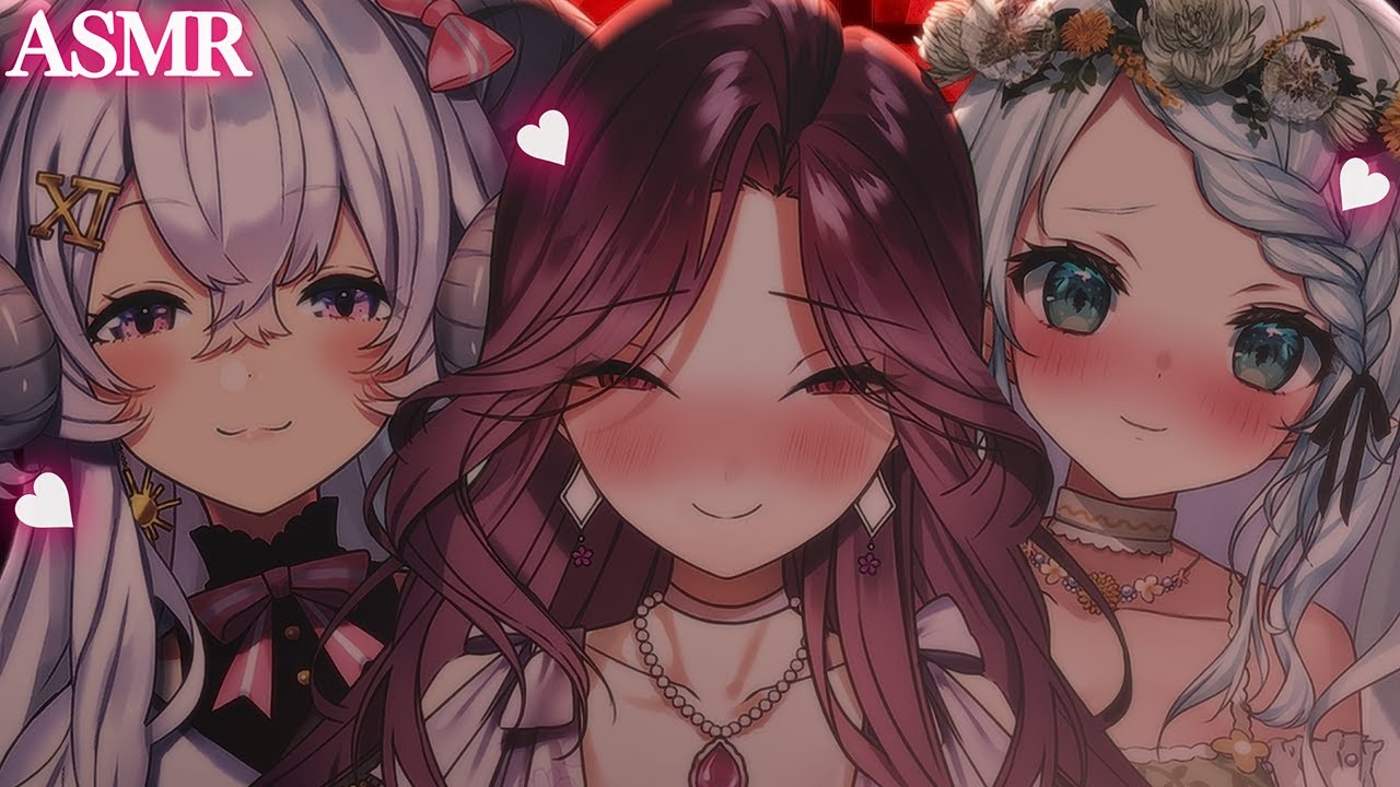 【ASMR/オフコラボ】全方向からおねえさんたちに溺愛されちゃう…♡堕ちにきて♡睡眠導入/囁き/吐息/作業用/sleep/earblowing/whispering/囁語【Vtuber】