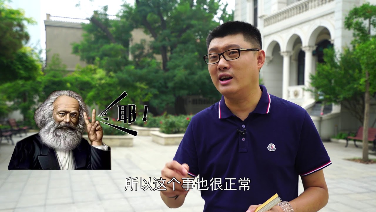 袁腾飞讲历史 梁启超倡导一夫一妻，却纳了陪嫁丫鬟为妾？