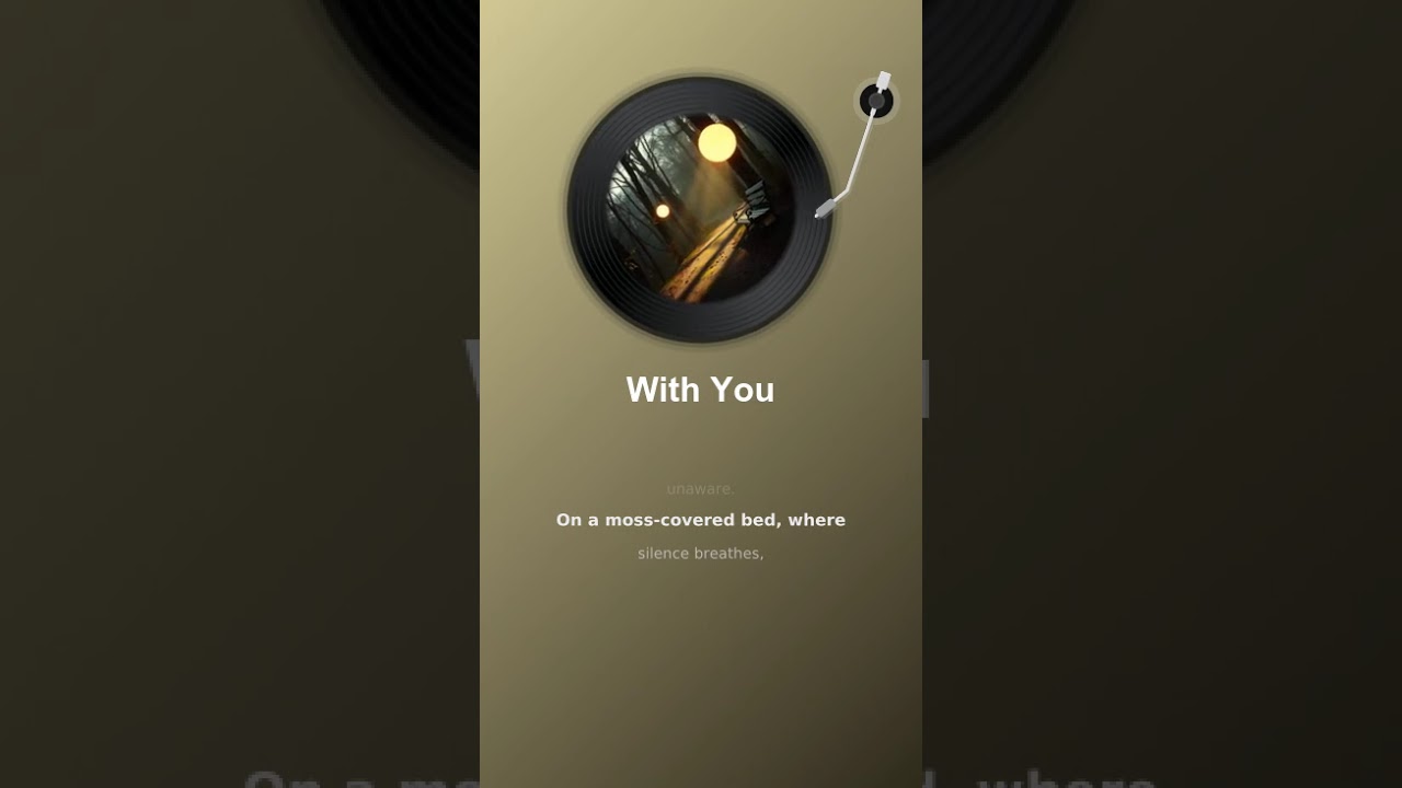 With You