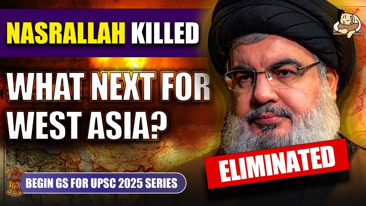 Crisis in Middle East || Hezbollah Wiped off || 7 Key Points for UPSC Aspirants