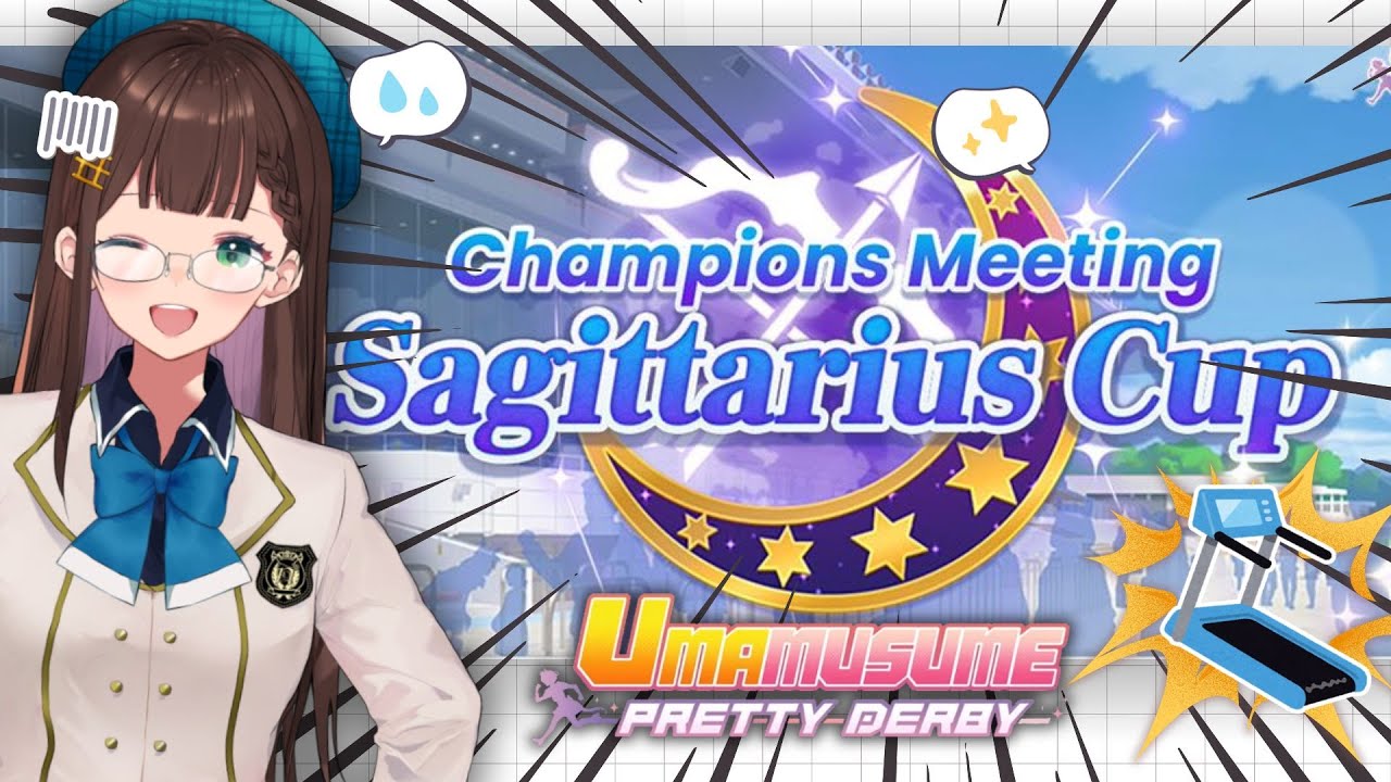【Umamusume】We will be 1st in Sagittarius Cup!!!! on a treadmill...【Manon Merope | C4TALYST】