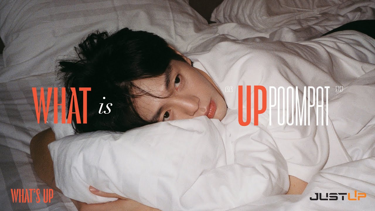 What's Uppoompat : รู้จักอัพมากขึ้นได้ที่ WHAT’S UP UPPOOMPAT 1st PHOTOBOOK