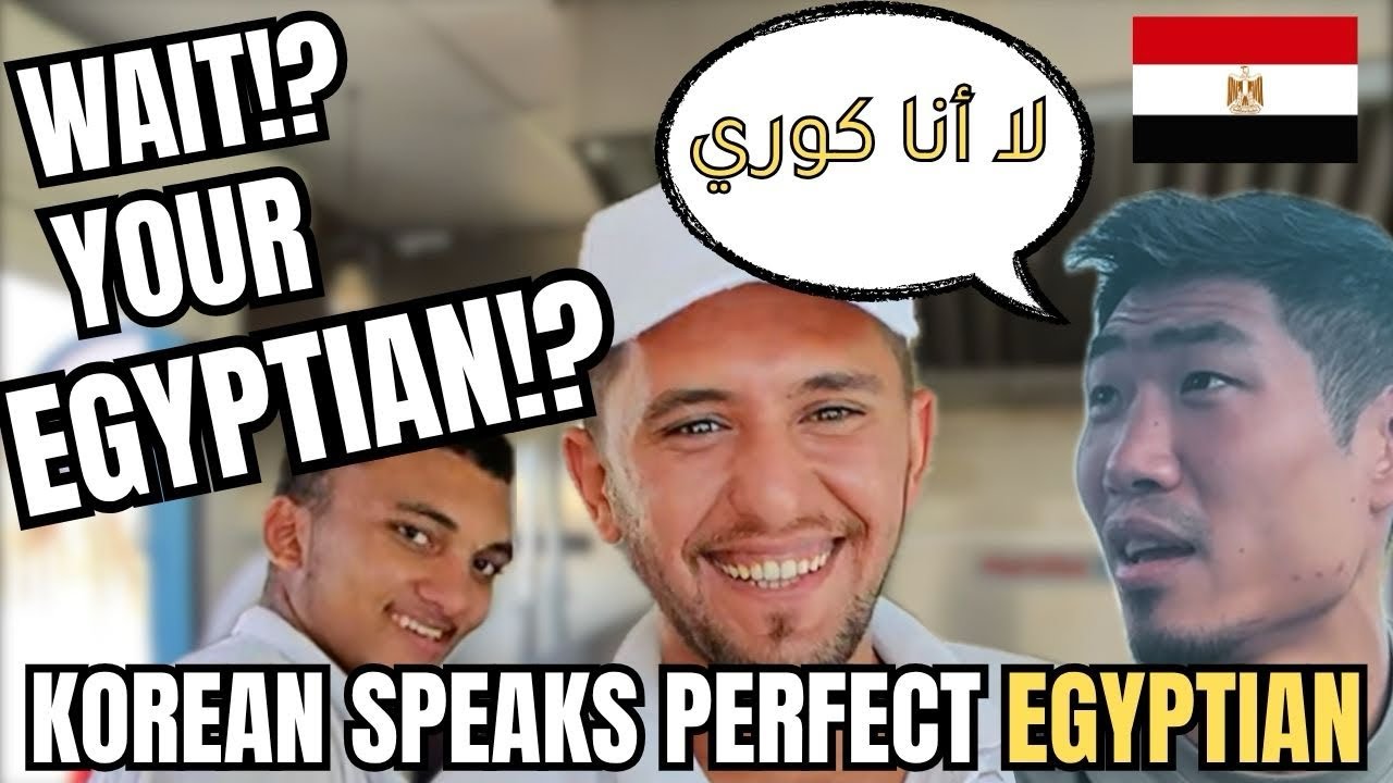 Korean Speaks PERFECT Egyptian Arabic — Egyptians Are SHOCKED 😱🇪🇬🇰🇷 #falafelkimchi #fluentarabic