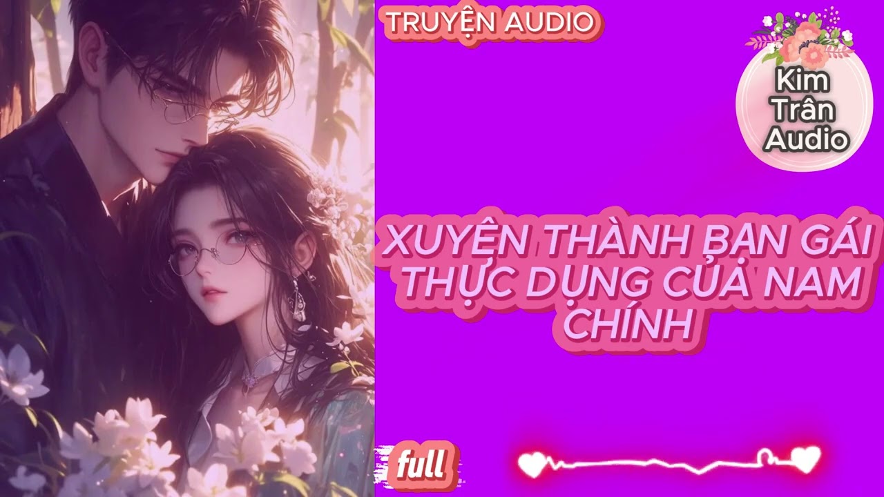 [ Truyện Audio ] HỆ THỐNG HIỆN ĐẠI 
