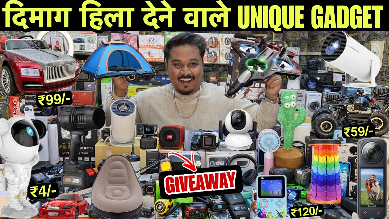मुंबई की सबसे सस्ती शॉप 😱| start ₹4/-🔥| wholesale price | gadgets | Cheapest Gadget shop in Mumbai 