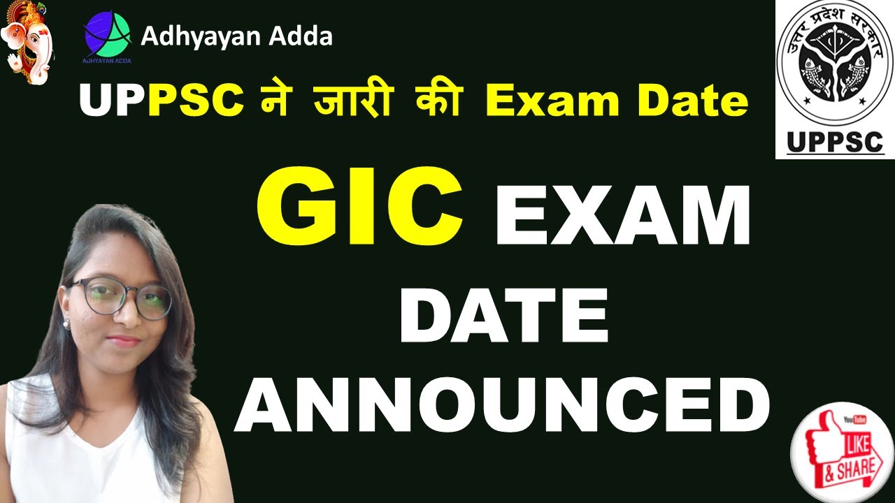 GIC Exam Date Announced #shorts #shorts #short