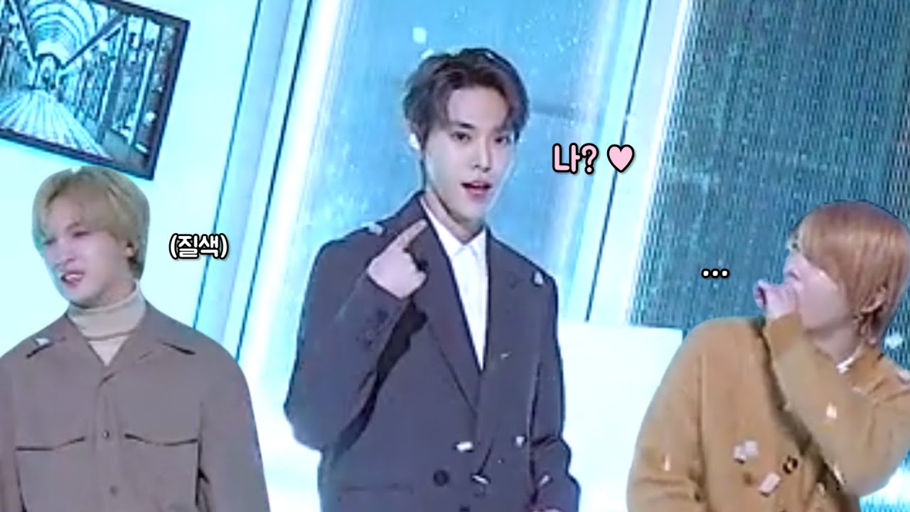 [NCT] 도영이의 엔딩 애교를 본 프롬홈 멤버들의 반응 ㅋㅋㅋ