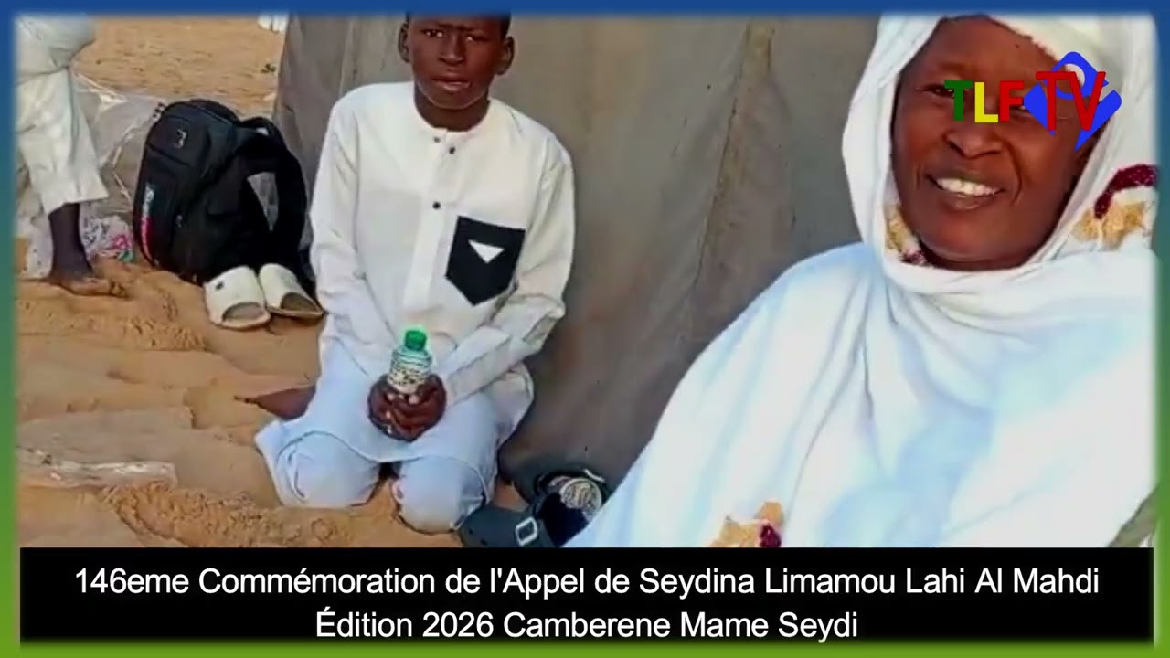 146em Commémoration de l'Appel de Seydina Limamou Lahi Al MahdiCamberene Mame Seydi