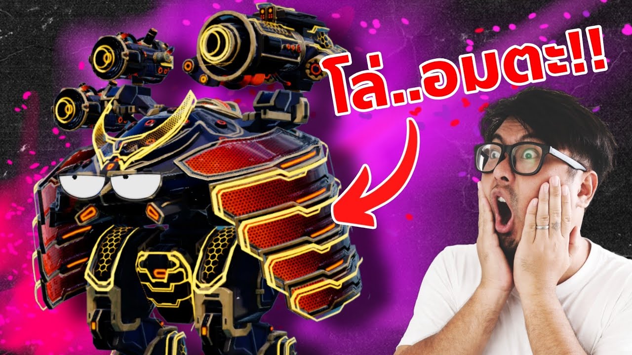 ลำโพง UE ที่กำลังจะเข้ามา!! UE Devastator Scatter War Robots 11.8 #DMBL