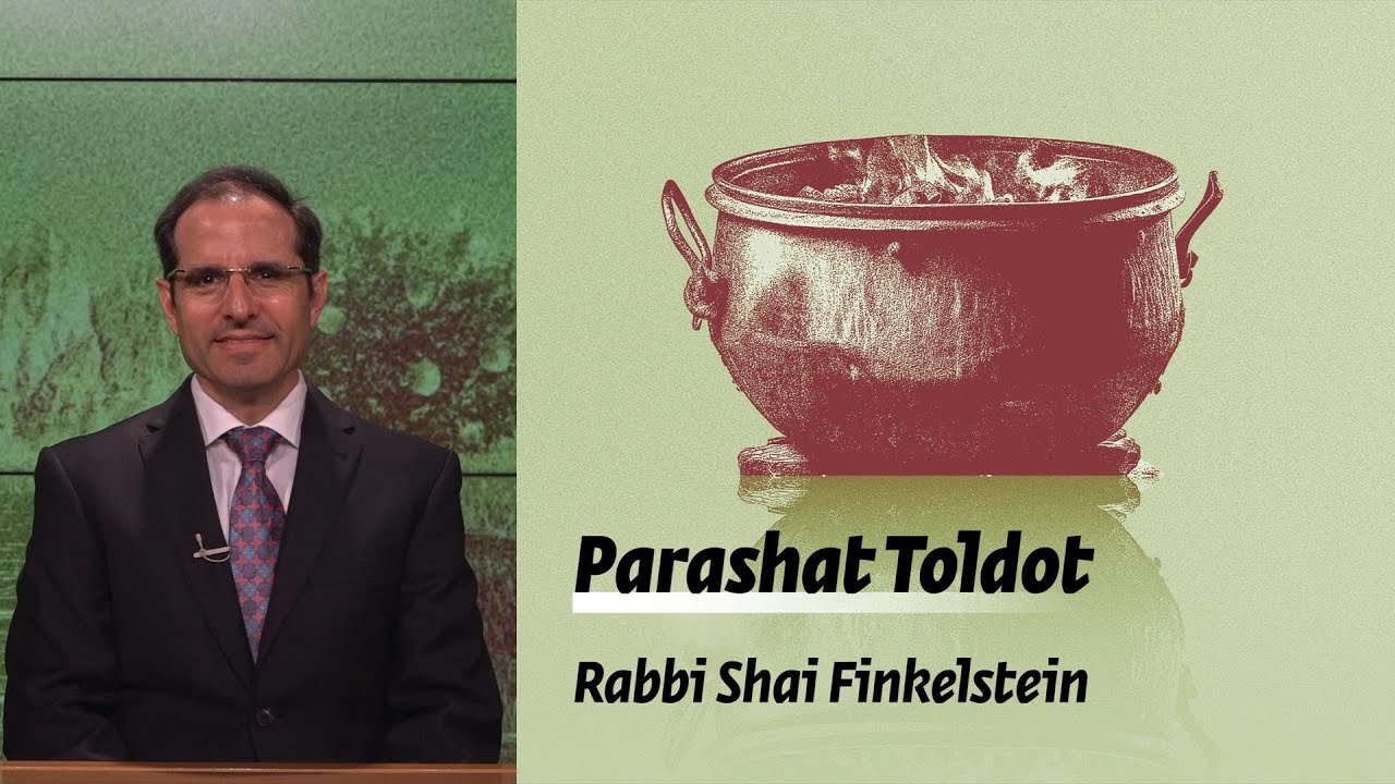 Parashat Toldot - Blindness to the Truth | Rabbi Shai Finkelstein