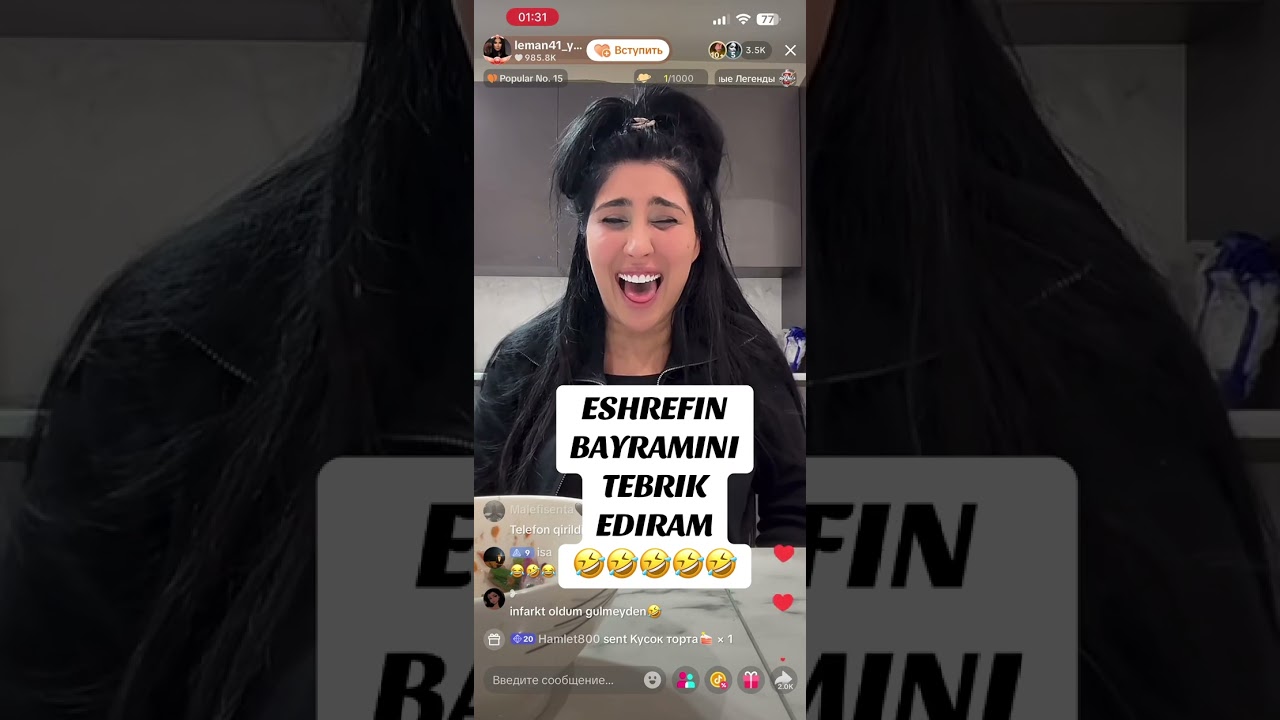 Esrefin Bayramini Tebrik Edirem Ay Leman Oldum - Leman TikTok Official