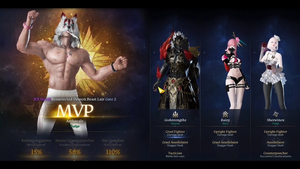 Extreme Valtan Hard G2 | 1620 Berserker Technique Cruel Fighter | 1st Week Cleared