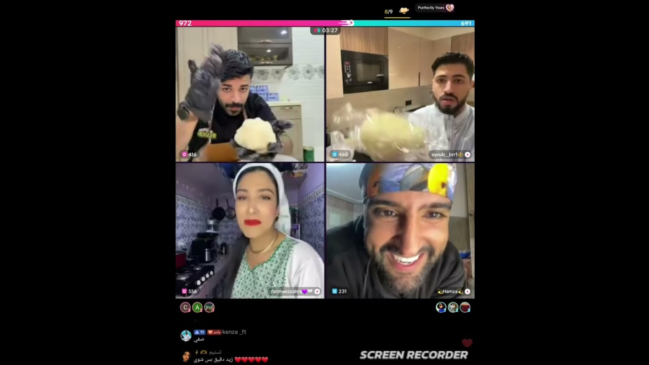 فاطمة الزهرة عطاتهم لقوام 🫡🥣 حمزة وإيوب فاهمين وسعودي ملح المرقة فخبر كان🤣#رفيسة #اكسبلور #fyp 