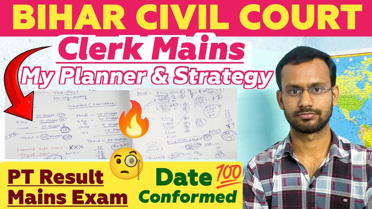 Bihar Civil Court Clerk - Mains Strategy ✅|Syllabus & Exam Pattern 🔥Expected Date Mains Exam 💯 ?