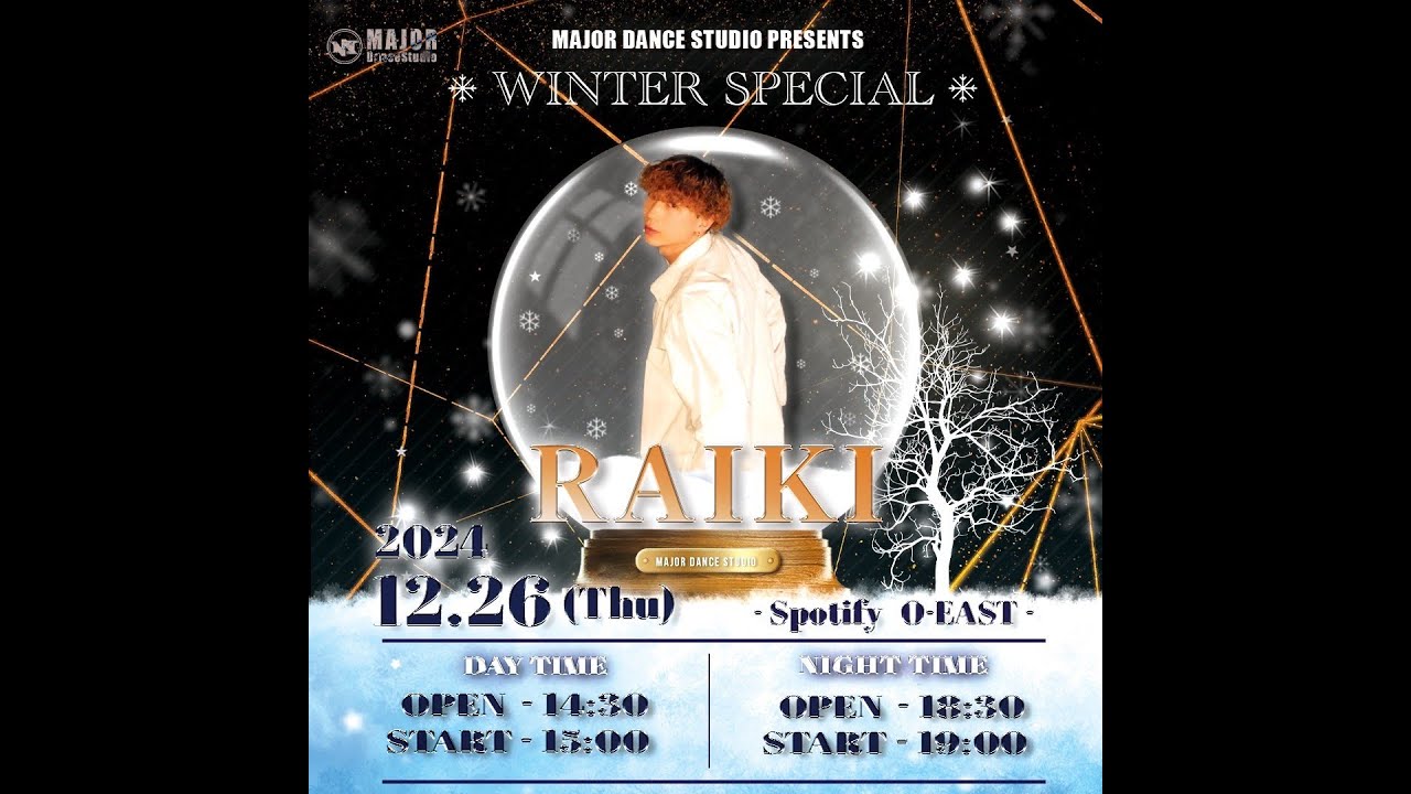 RAIKI Number| GOLD | 2024.12/26 | @majordancestudio