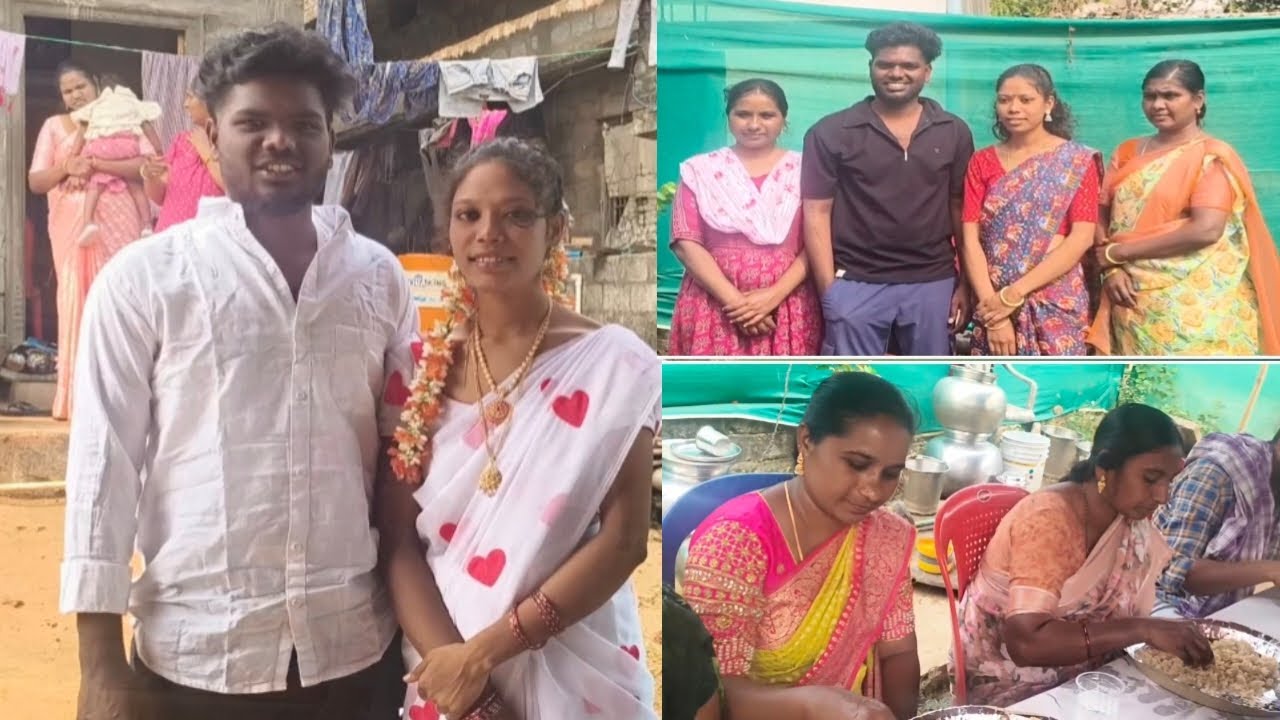 ఈరోజు మా చిన్నాన్న వాళ్ళ చిన్నబ్బాయి పెళ్లి ఎలా జరిగిందో చూడండి 