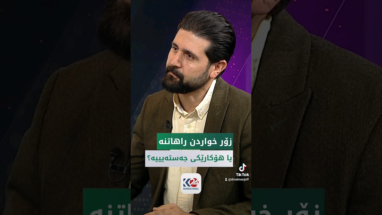 ئایا زۆر خۆری ڕاهاتنە؟ برسێتیی ساختە چییە؟ #explore #food #doctor #cooking  #love #drsalmanjaff