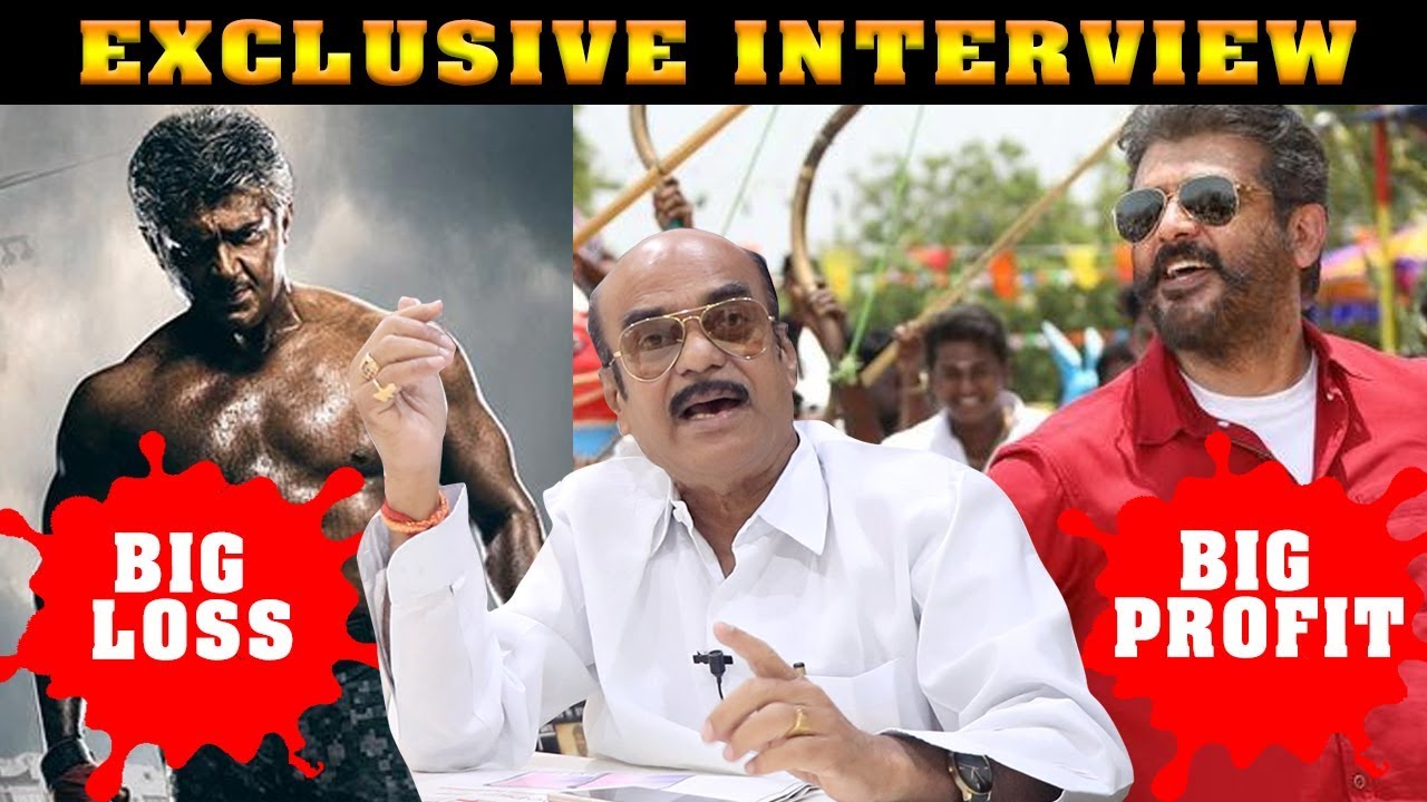 எந்த Herovum இப்படி செய்ய மாட்டார்கள் - Producer AL Alagapan Interview | Ajith | Vijay | Wetalkiess